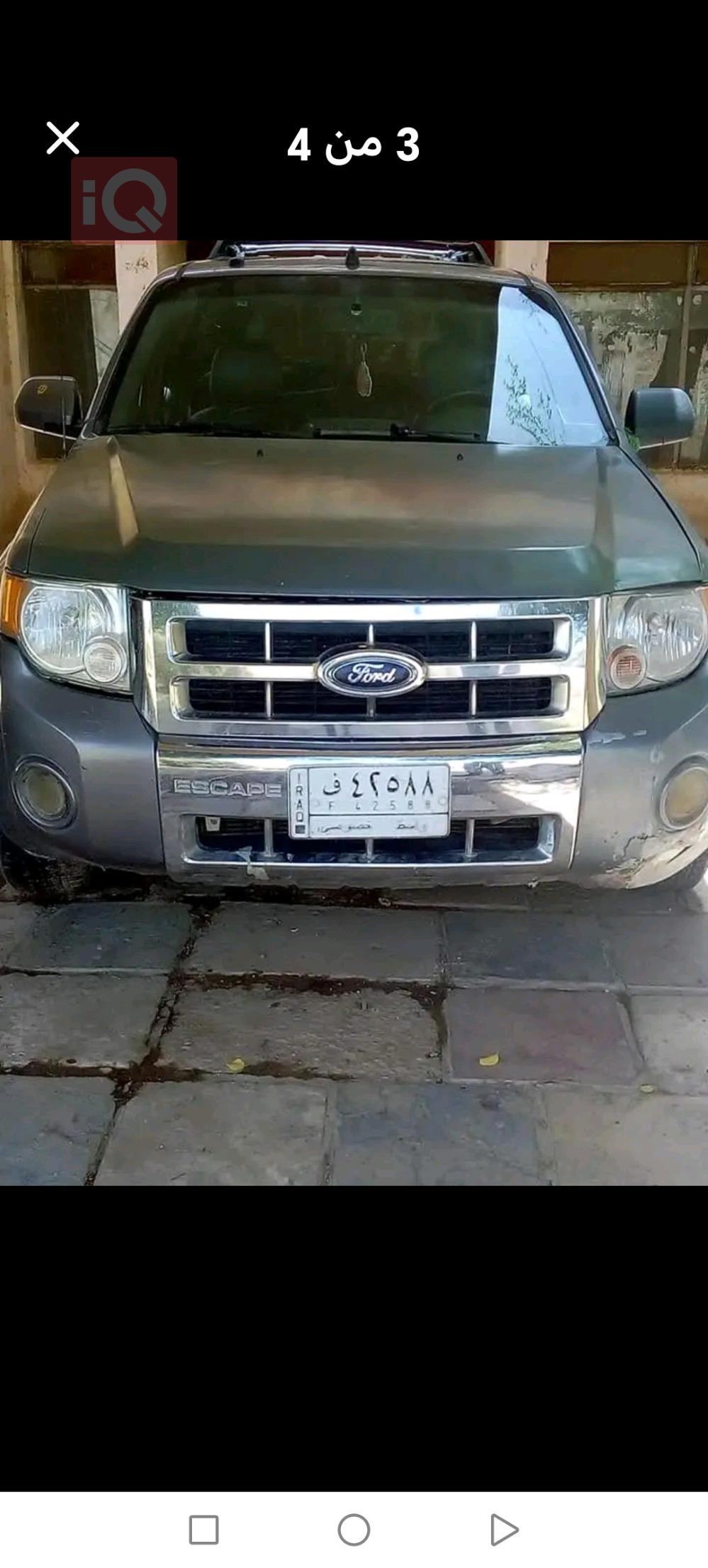 Ford Escape